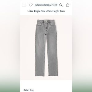 Abercrombie Ultra High Rise 90s Straight Jean